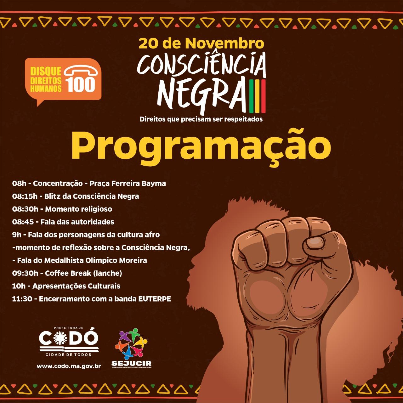 Prefeitura de Codó vai realizar programação especial no dia da Consciência Negra no próximo sábado (20)